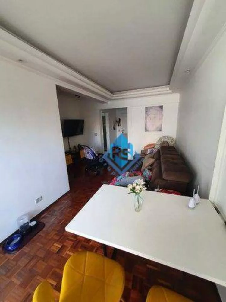 Apartamento à venda com 3 quartos, 75m² - Foto 1