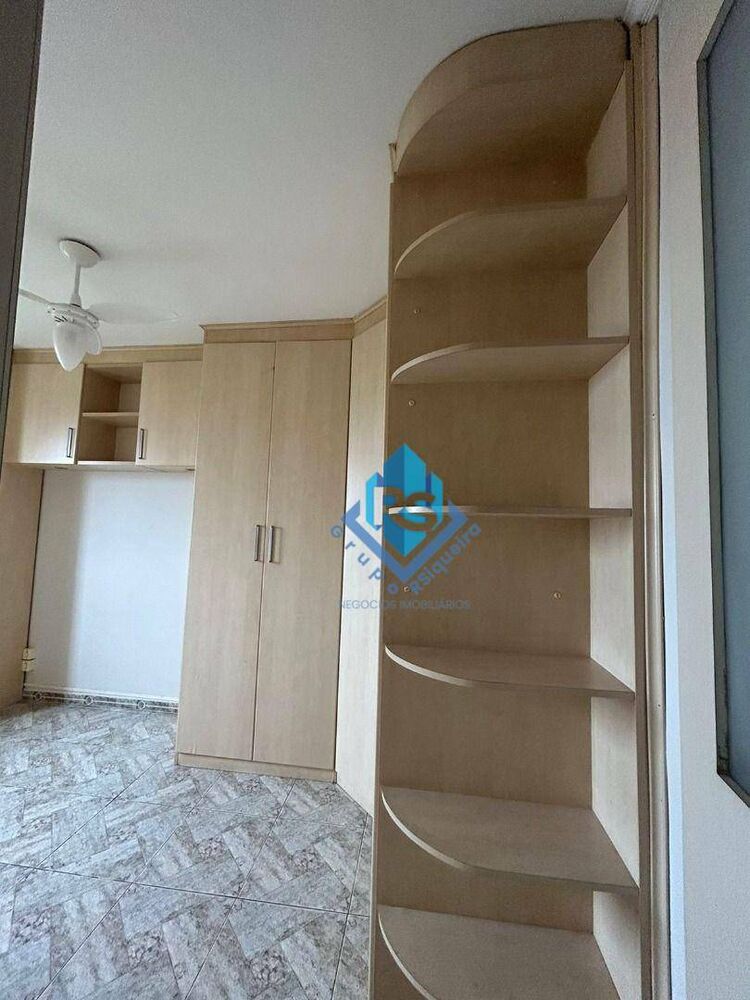 Apartamento, 2 quartos, 51 m² - Foto 1