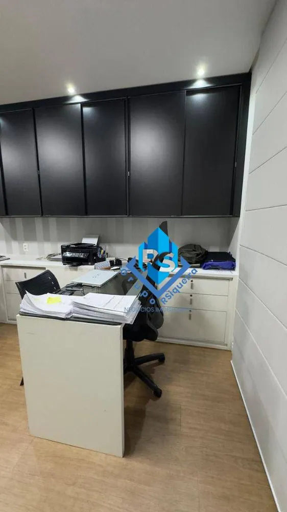 Sala-Conjunto, 32 m² - Foto 11