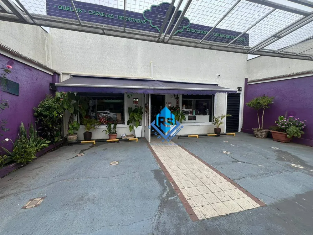 Loja-Salão, 230 m² - Foto 16