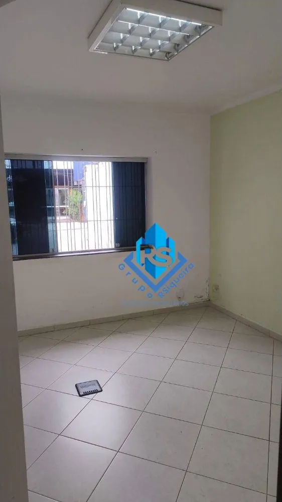 Casa, 5 quartos, 305 m² - Foto 2