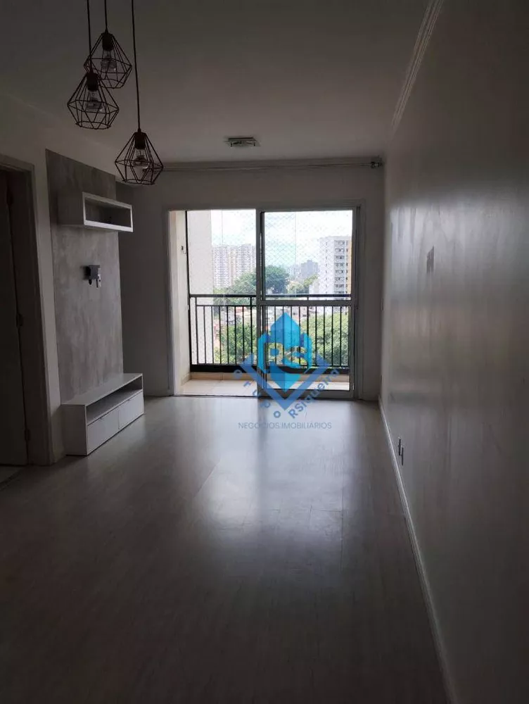 Apartamento à venda com 3 quartos, 63m² - Foto 1