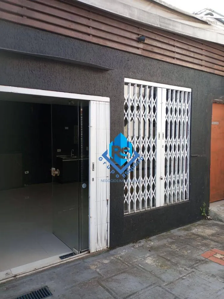 Loja-Salão, 44 m² - Foto 7
