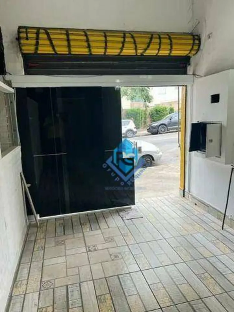 Loja-Salão, 200 m² - Foto 1