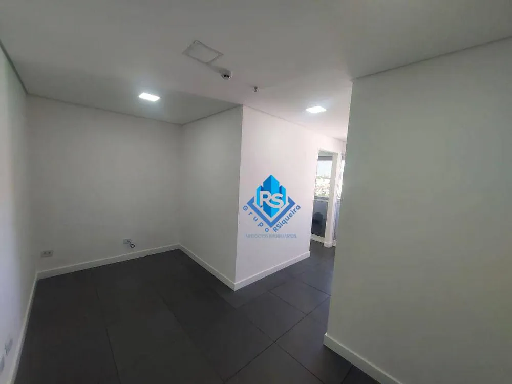 Sala-Conjunto, 32 m² - Foto 1