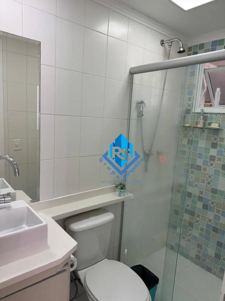 Apartamento, 3 quartos, 76 m² - Foto 6
