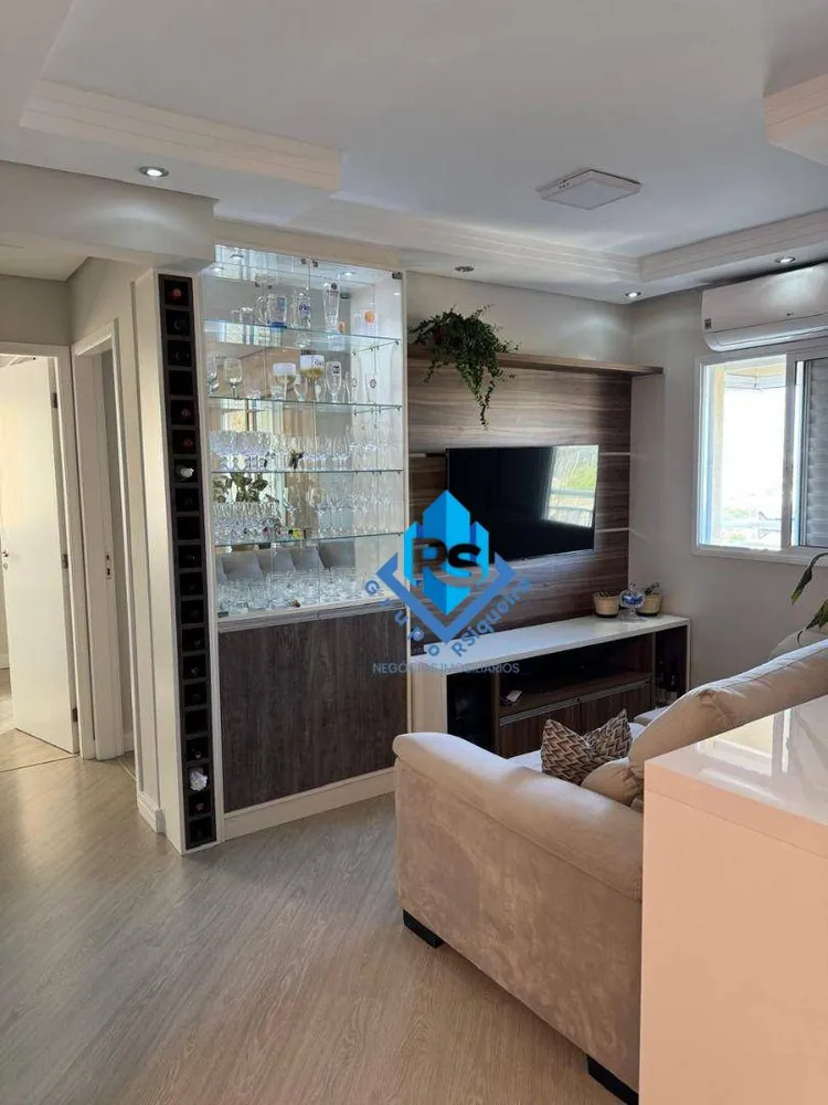 Apartamento, 3 quartos, 76 m² - Foto 1