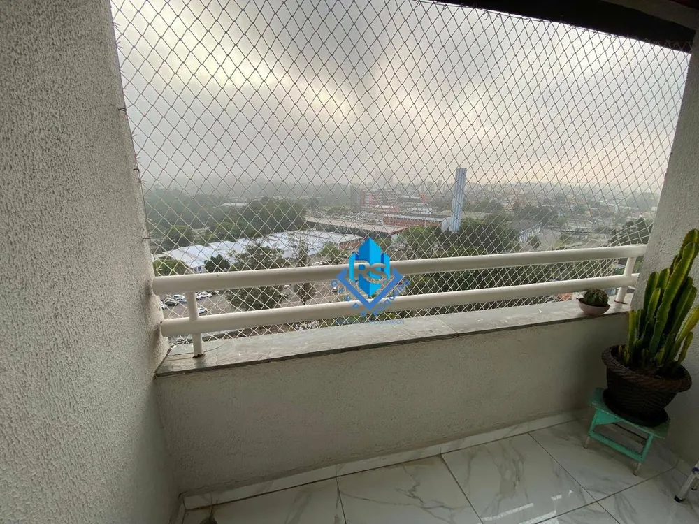 Apartamento, 2 quartos, 65 m² - Foto 1