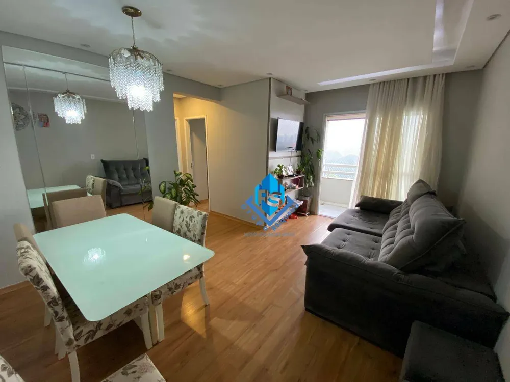 Apartamento, 2 quartos, 65 m² - Foto 1