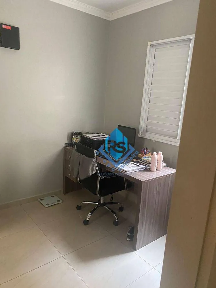 Apartamento, 2 quartos, 54 m² - Foto 2