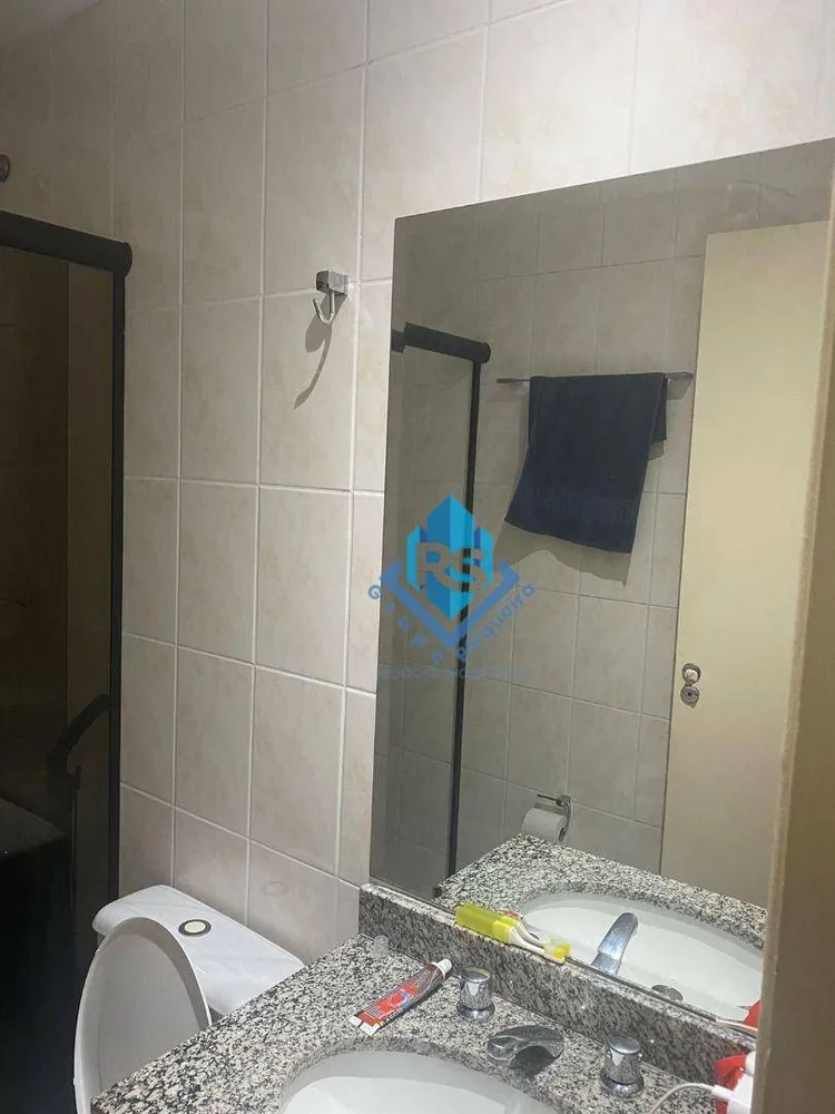 Apartamento, 2 quartos, 54 m² - Foto 1