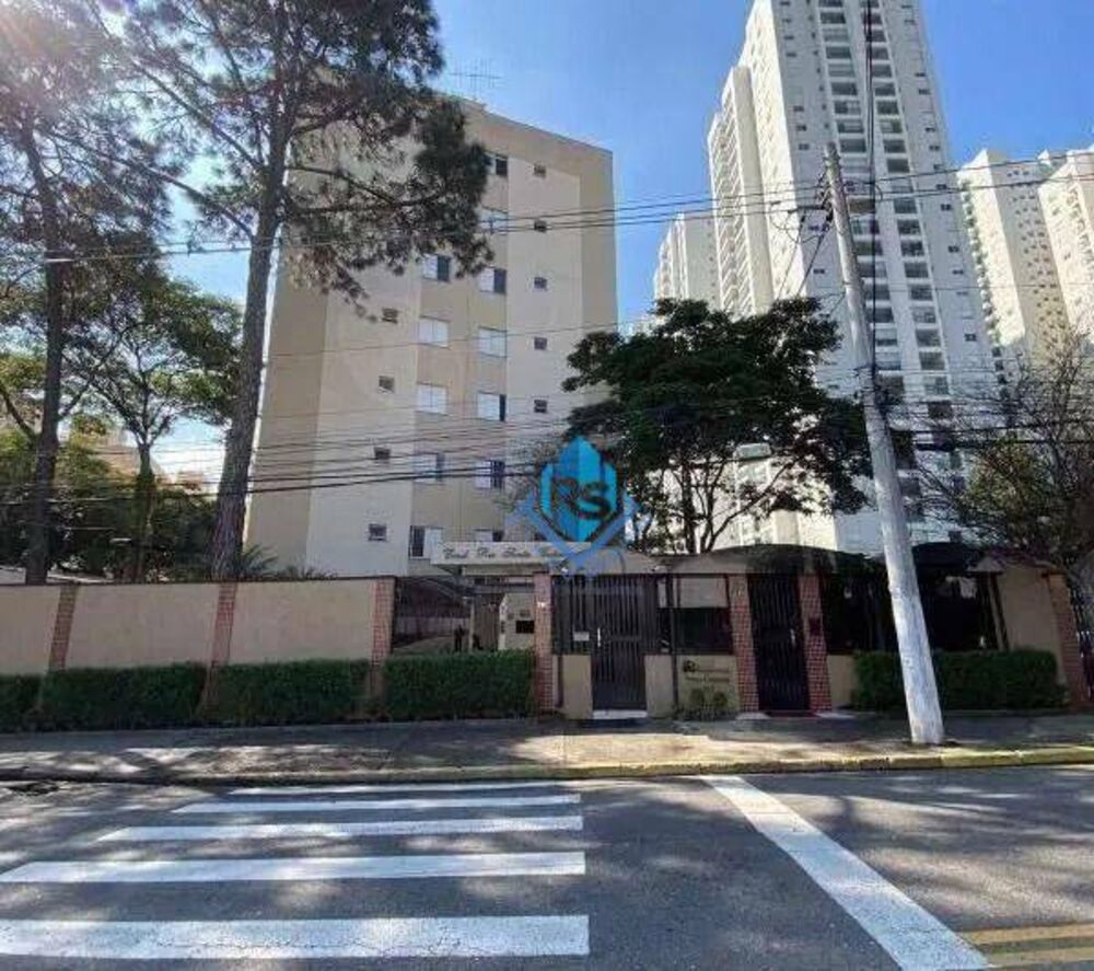 Apartamento à venda com 2 quartos, 55m² - Foto 1