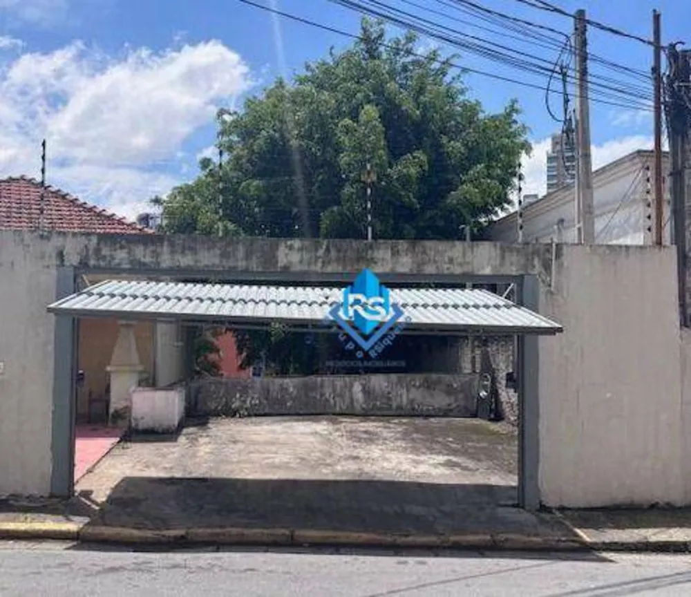 Casa, 251 m² - Foto 1