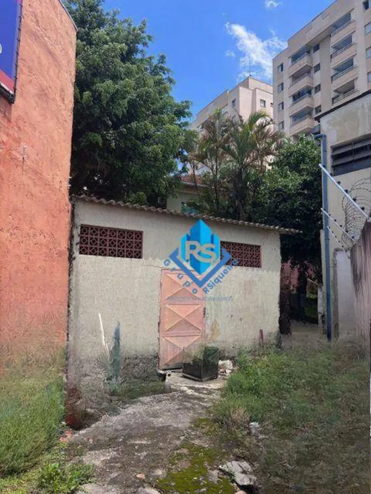 Casa, 251 m² - Foto 1