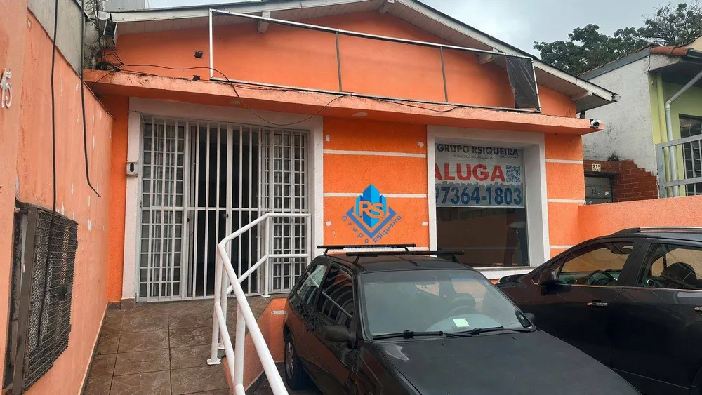 Casa, 80 m² - Foto 2
