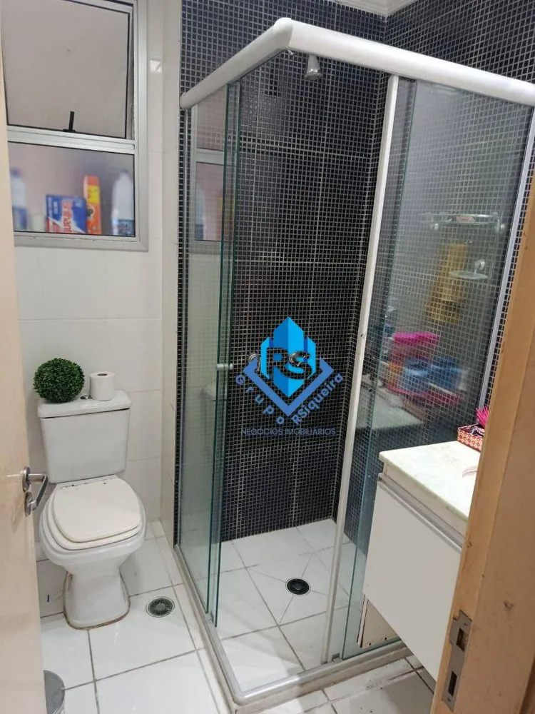 Apartamento, 3 quartos, 72 m² - Foto 1