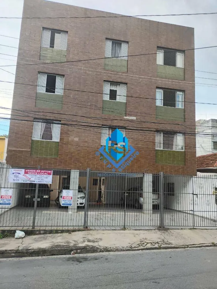 Apartamento, 2 quartos, 50 m² - Foto 1