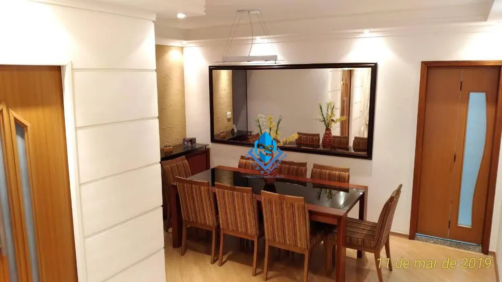 Apartamento, 3 quartos, 117 m² - Foto 1