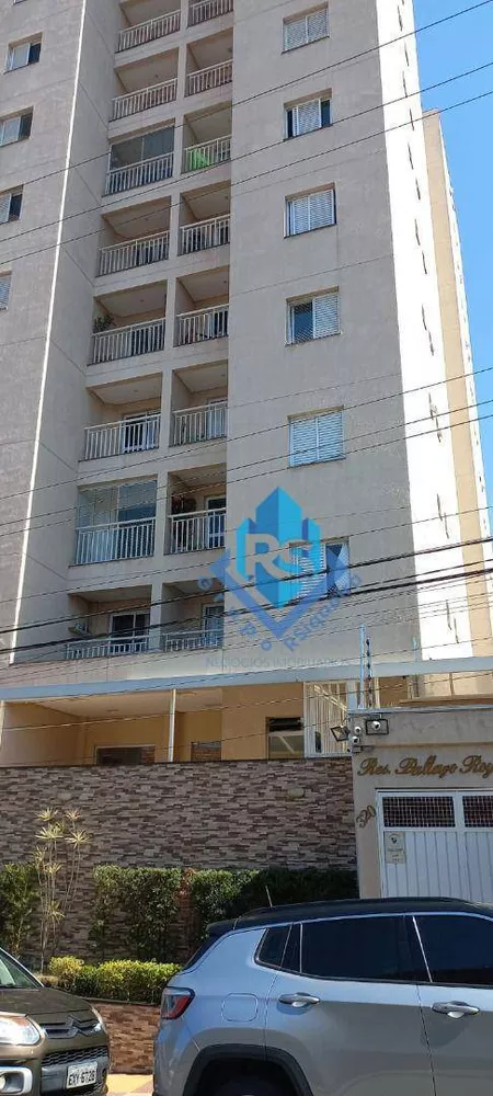 Apartamento à venda e aluguel com 2 quartos, 75m² - Foto 1