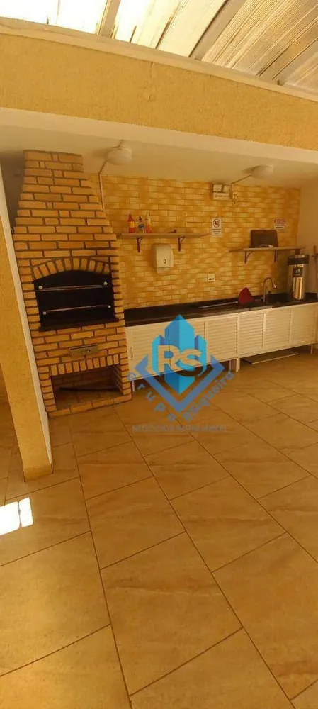 Apartamento, 2 quartos, 75 m² - Foto 13