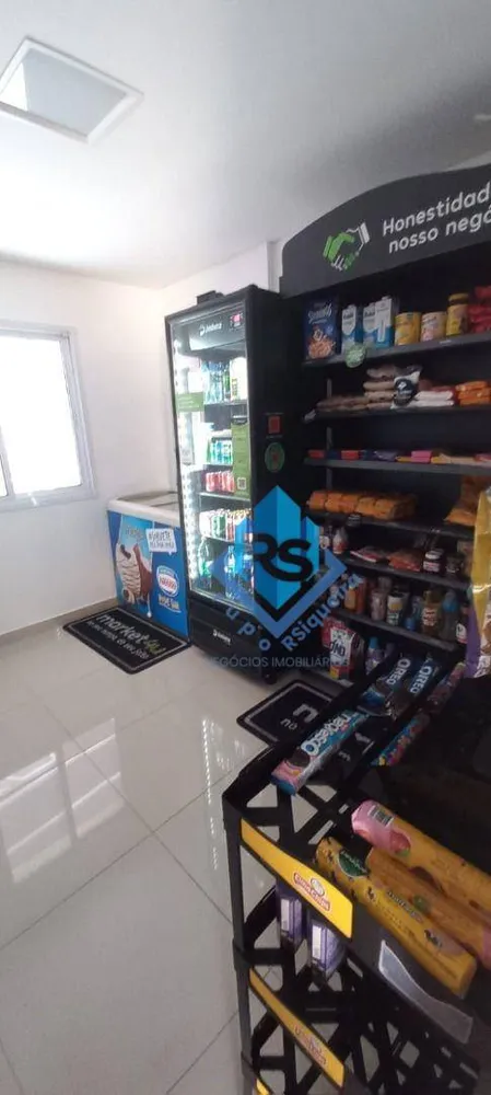 Apartamento, 2 quartos, 75 m² - Foto 15
