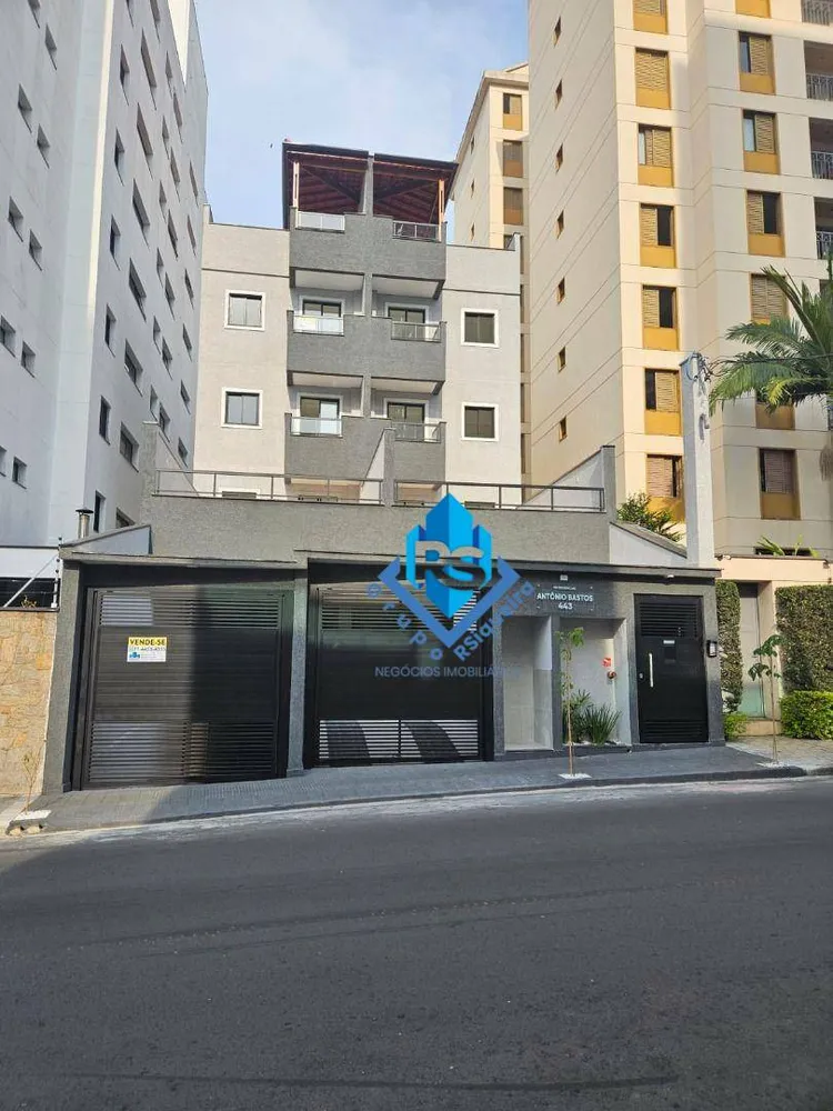 Cobertura, 2 quartos, 84 m² - Foto 2