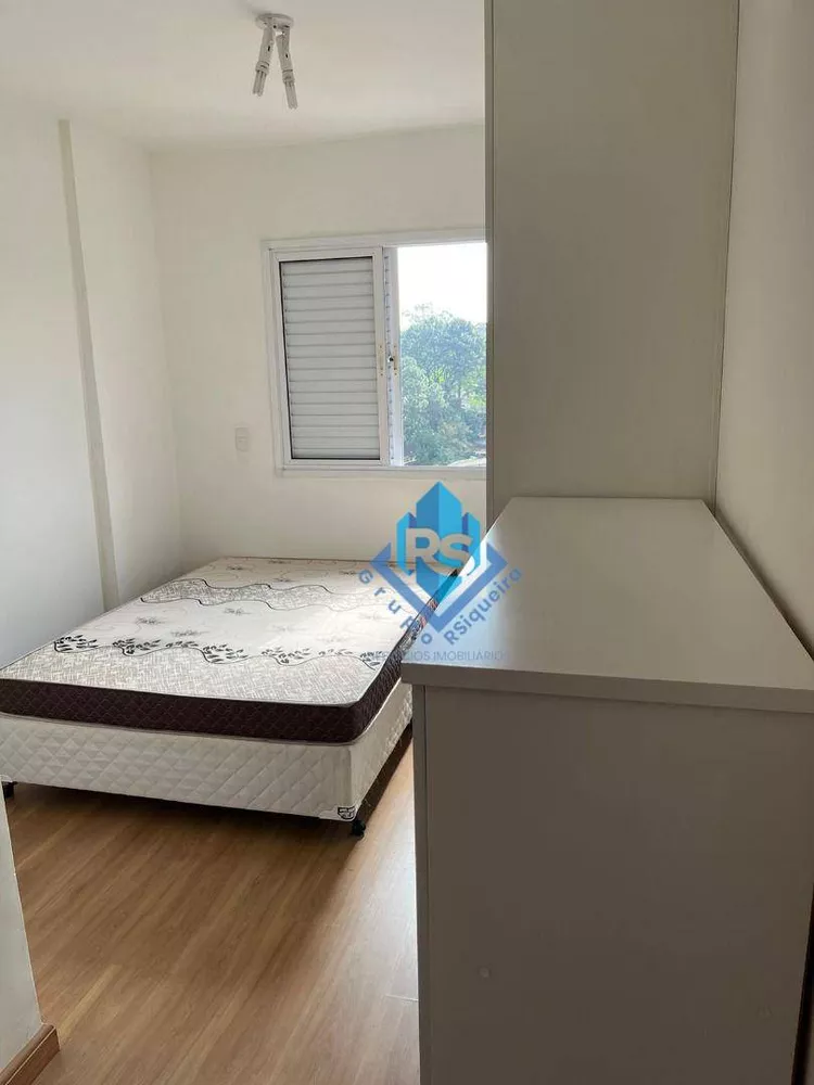 Apartamento para alugar com 2 quartos, 60m² - Foto 15