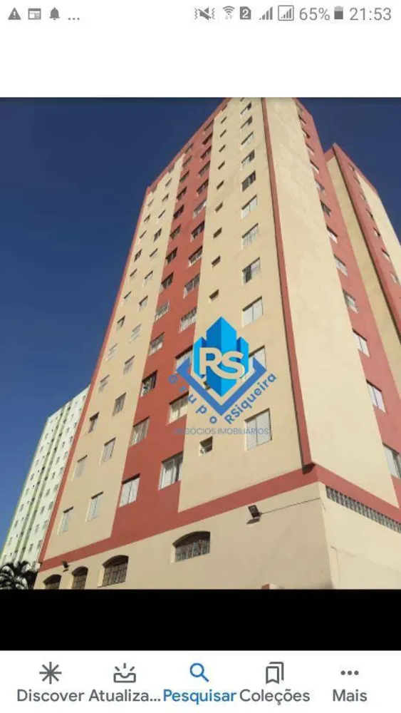 Apartamento, 3 quartos, 61 m² - Foto 14