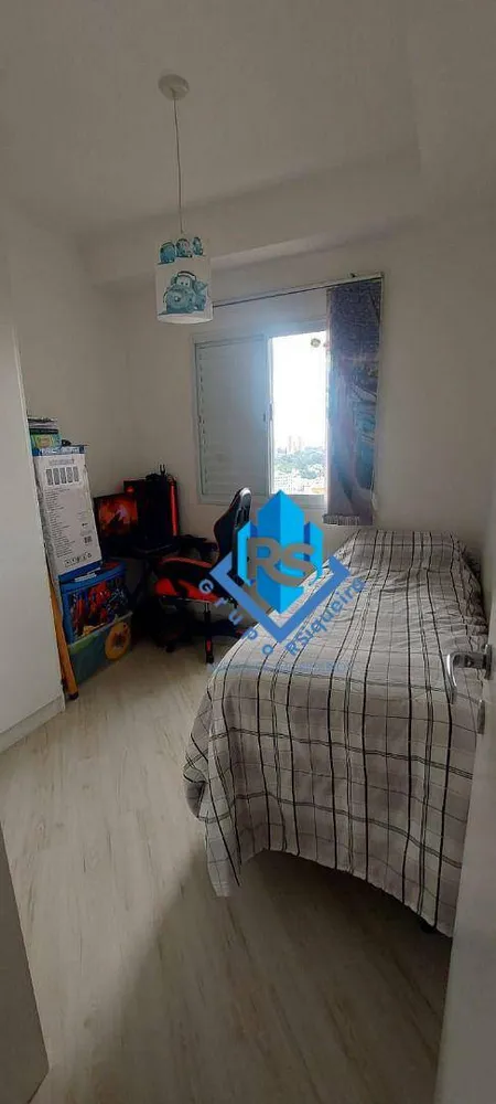 Apartamento, 2 quartos, 92 m² - Foto 12