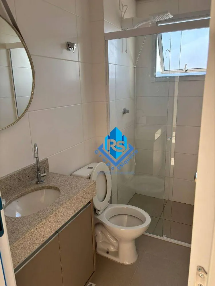 Apartamento, 2 quartos, 63 m² - Foto 10