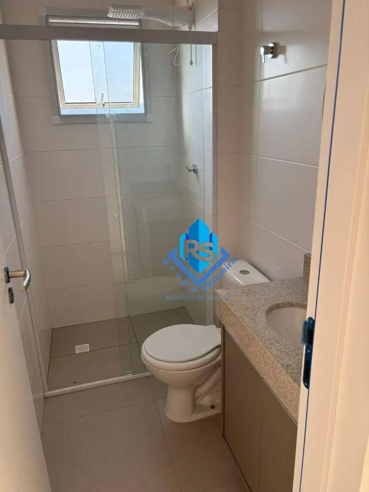 Apartamento, 2 quartos, 63 m² - Foto 1