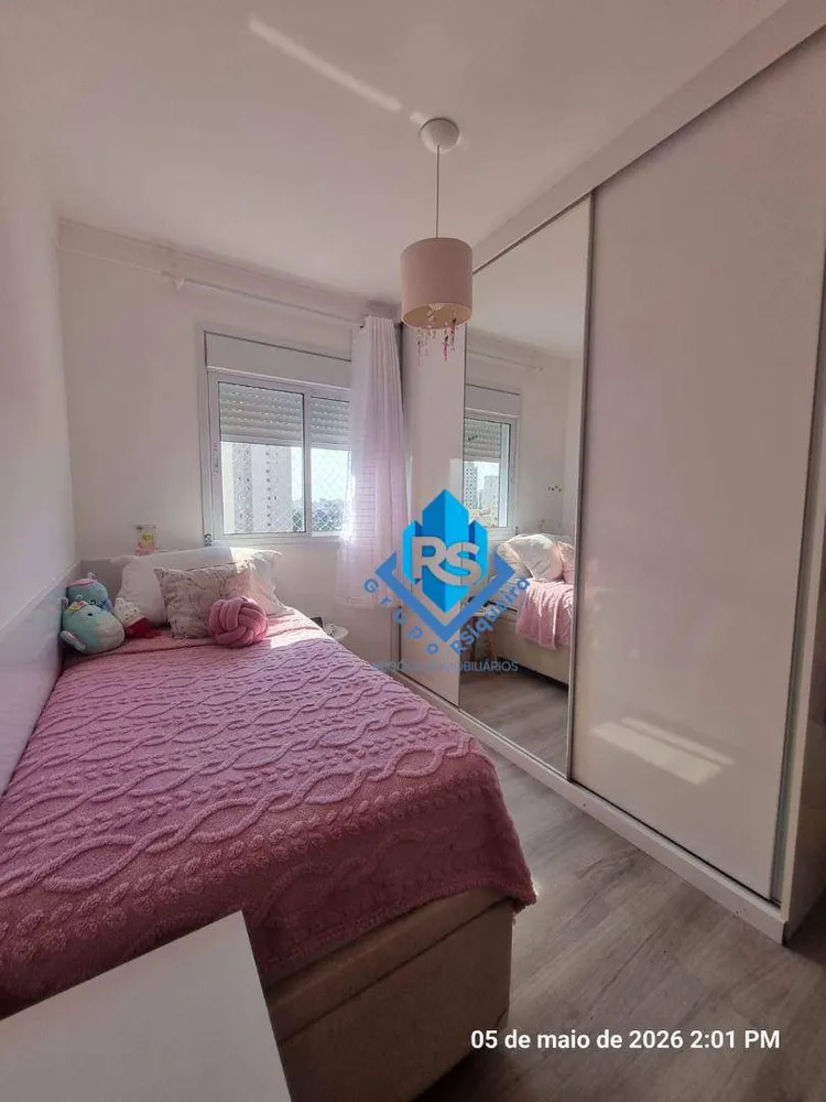 Apartamento, 2 quartos, 53 m² - Foto 2