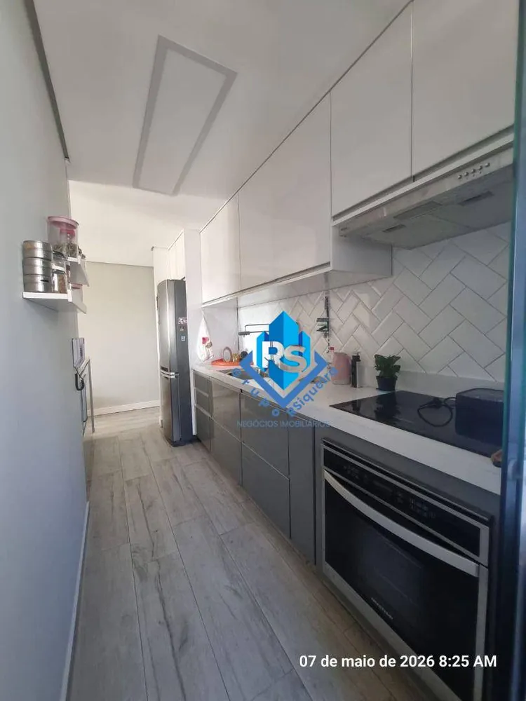 Apartamento, 2 quartos, 53 m² - Foto 1