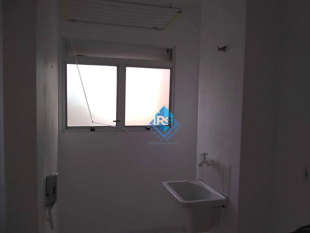 Apartamento, 2 quartos, 42 m² - Foto 1