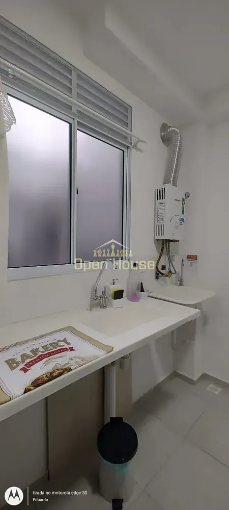 Apartamento, 2 quartos, 50 m² - Foto 13