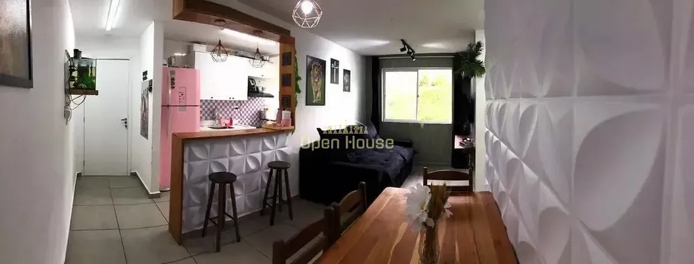 Apartamento, 2 quartos, 53 m² - Foto 1