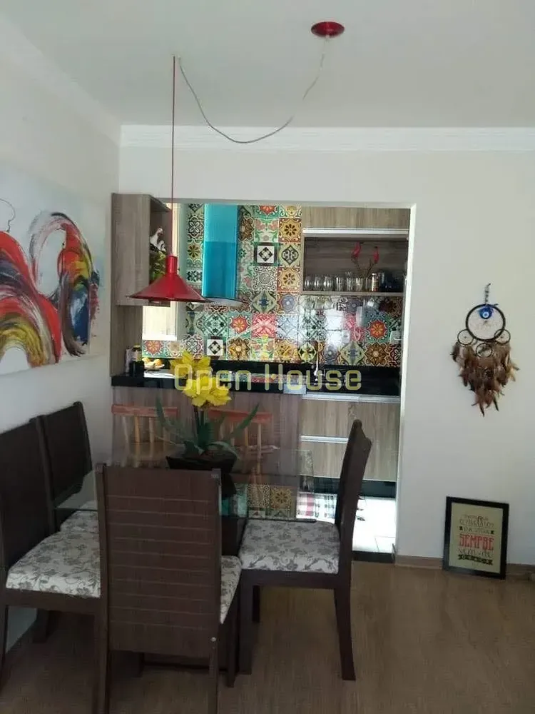 Apartamento, 2 quartos, 52 m² - Foto 1