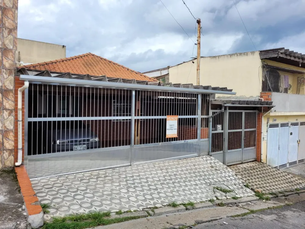 Casa - Foto 1