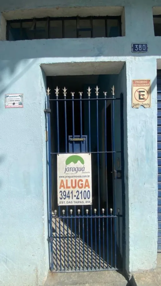 Casa, 1 quarto - Foto 1