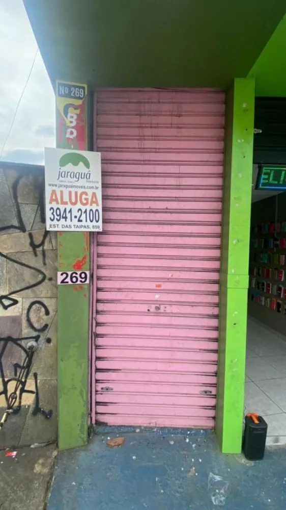 Loja-Salão - Foto 1