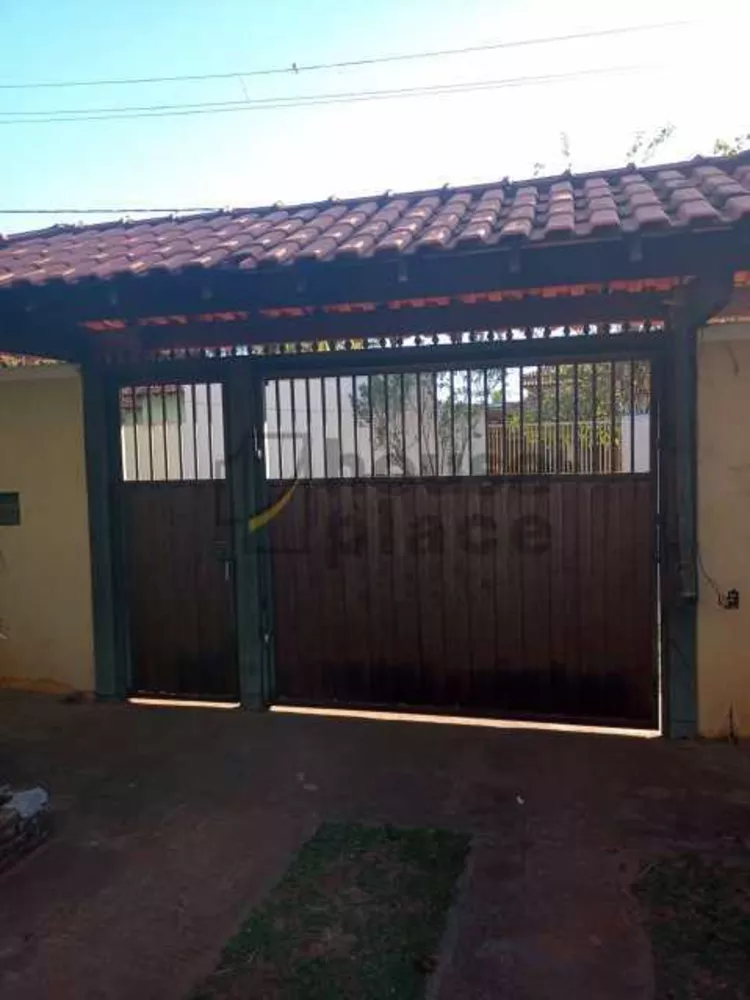 Chácara à venda com 2 quartos, 90m² - Foto 2