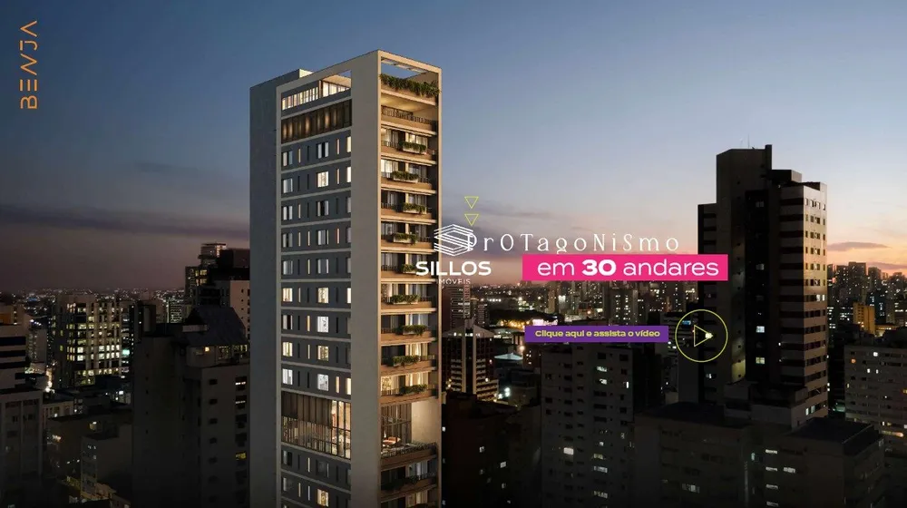 Apartamento, 1 quarto, 26 m² - Foto 5