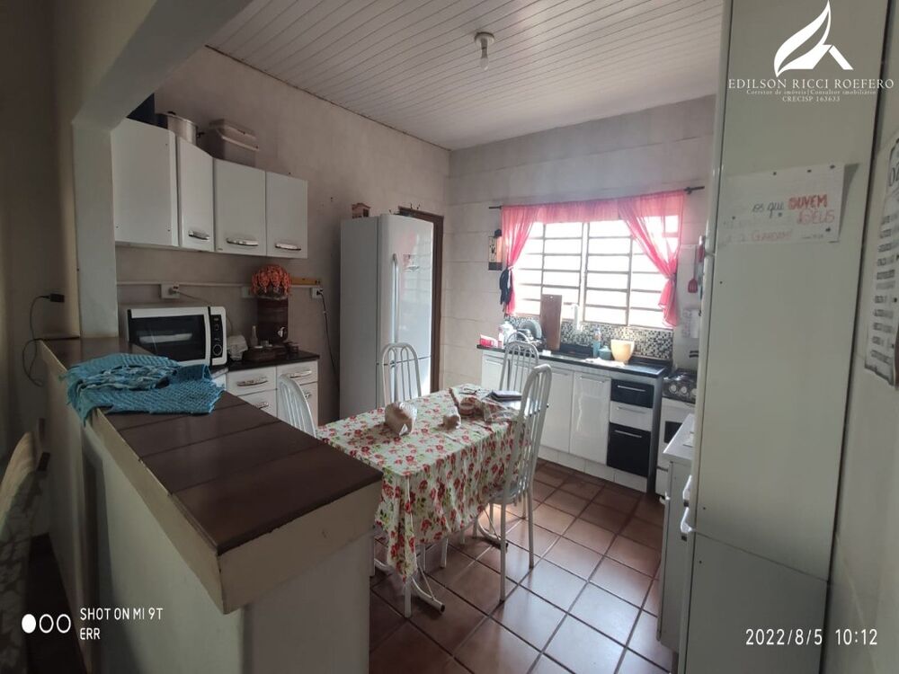 Chácara, 3 quartos - Foto 3