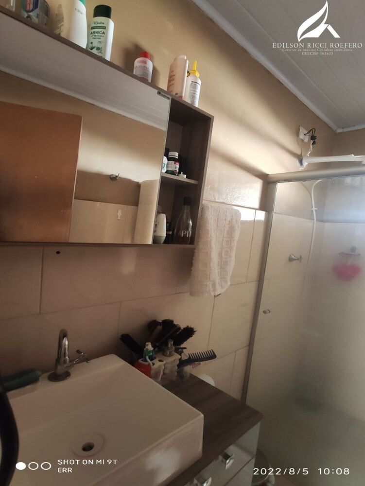 Chácara, 3 quartos - Foto 5