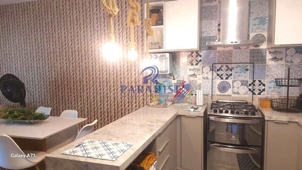 Apartamento, 3 quartos, 126 m² - Foto 1