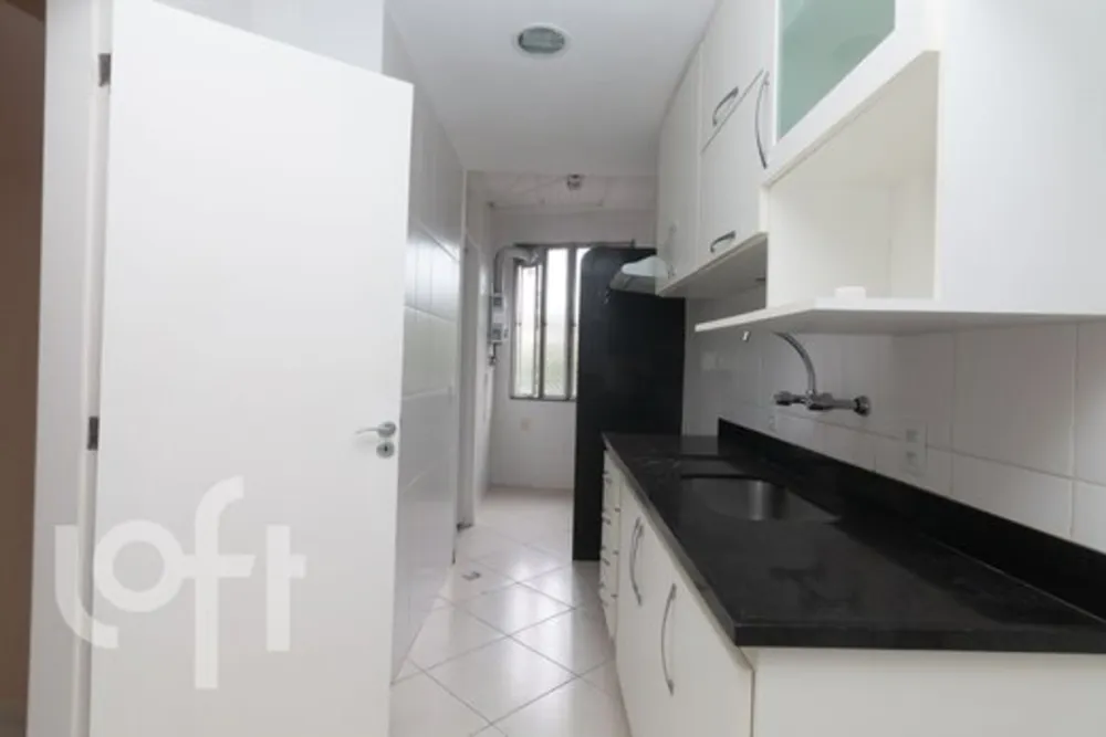 Apartamento, 2 quartos, 86 m² - Foto 1