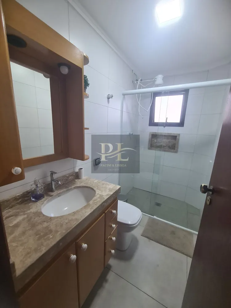 Apartamento, 2 quartos, 83 m² - Foto 1