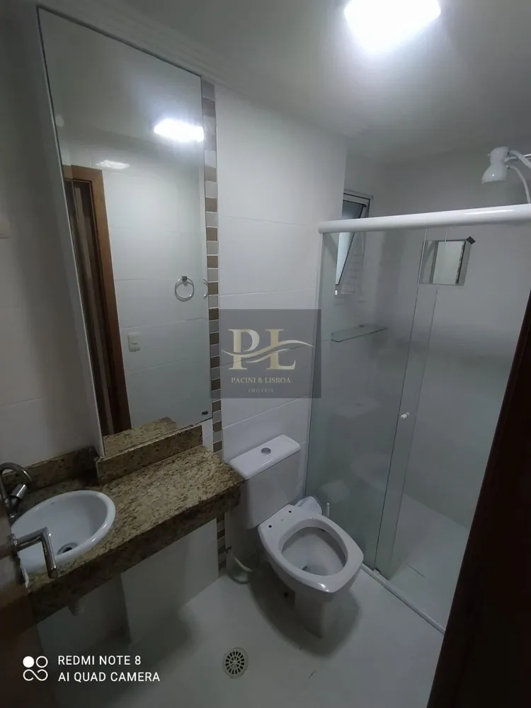 Apartamento, 2 quartos, 93 m² - Foto 14