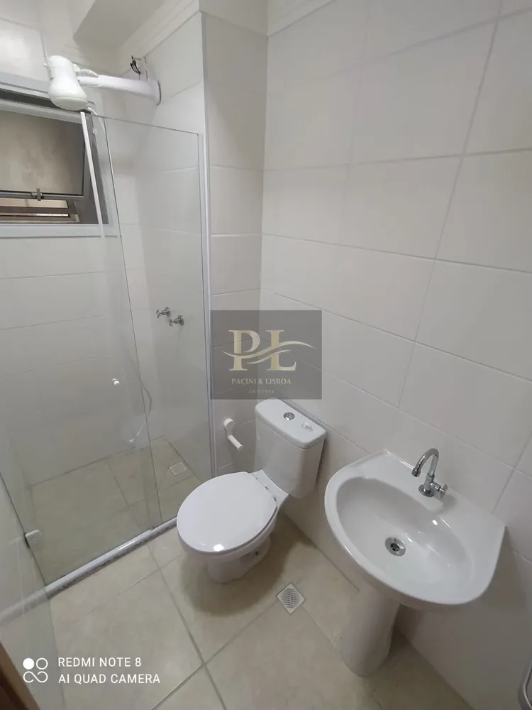 Apartamento, 2 quartos, 55 m² - Foto 13