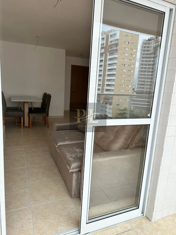 Apartamento, 2 quartos, 58 m² - Foto 1